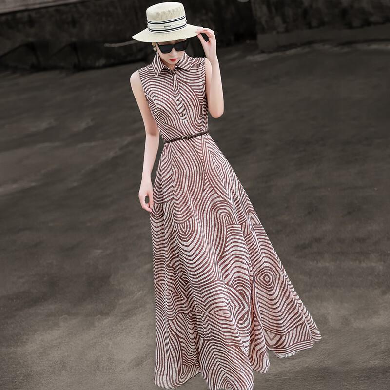 Lanser Elegant Striped Sleeveless A-Line Midi Dress L