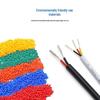 2464-26AWG Multi-core Sheathed Power Cord, Flexible Signal Control Wire (2 to 8 Cores)