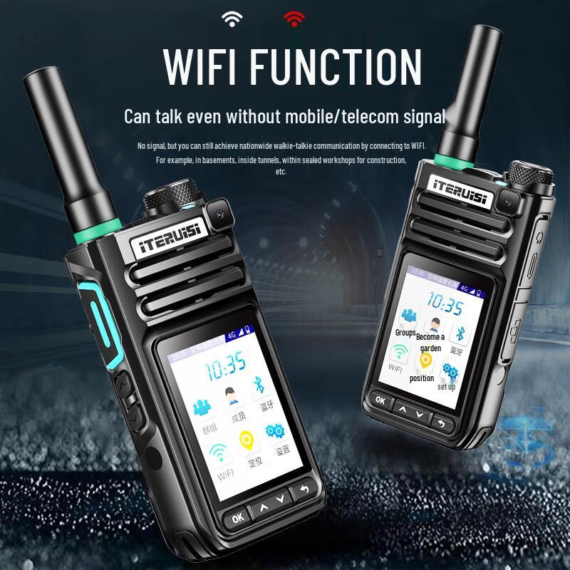 Iteruisi Nationwide 4G Public Network Walkie-Talkie (CN version)