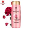 Fenhua Silicone-Free Rose Ginseng Essence Shampoo (2 X 400ml)