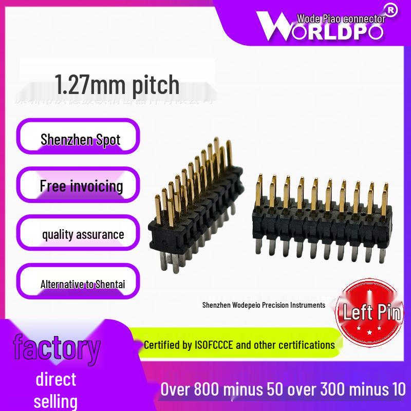 

Штекер Shensunte FTSH-110-01-L/F-D, подвійний ряд, 1,27 мм, 20 контактів L-D Gold Plating 10μ