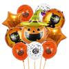 Halloween Pumpkin Cat Skull Ghost Aluminum Film Alien Latex Balloon Set Family Holiday Arrangement Gift