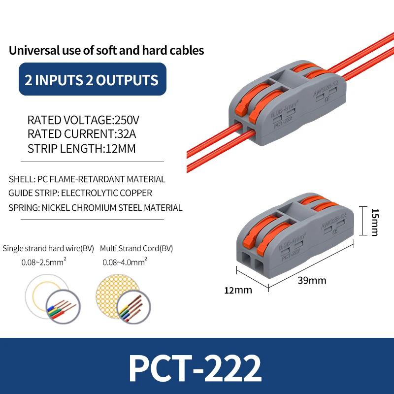10/1000Pcs SPL-2/3/4/5 Mini Quick Wiring Terminal 2-In 2-Out,3-In 3-Out Parallel Wire Connection Connector, Press Type