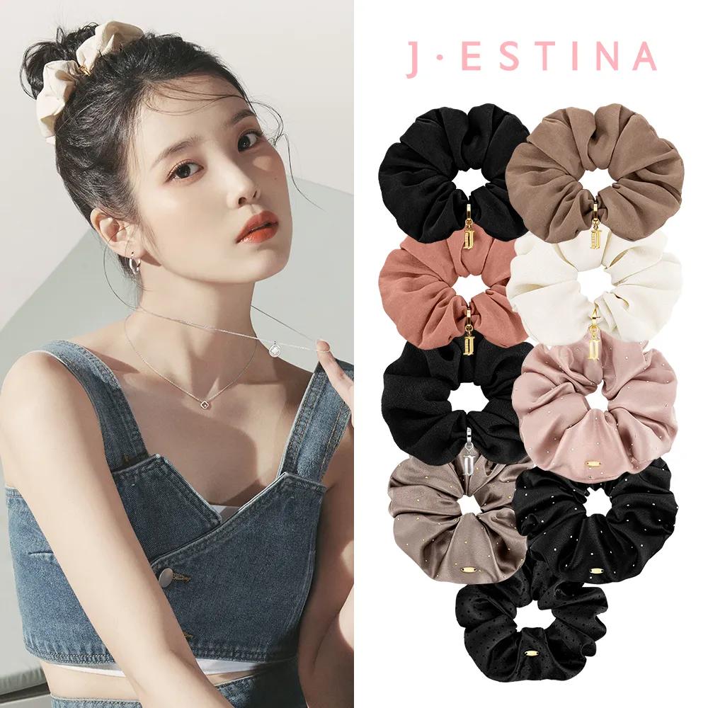 Choose 1 of 9 scrunchies/hair scrunchies 2. Sand Beige (JALJHS2BF830FA000)