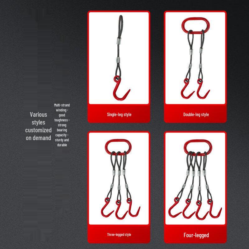 2-Ton 0.5m Two-Leg Rebar Hook Wire Rope Sling
