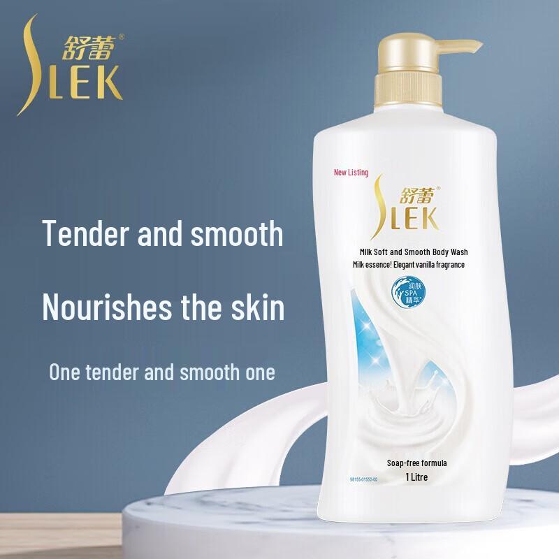 Selsun Blue Milk Hydrating Body Wash