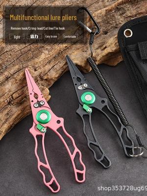 Multi-functional Fishing Pliers: Titanium Alloy, Aluminum & Steel Line Cutter & Fish Control Tool - Lightweight Design
