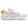 New LINING Furious Rider 6.0 Essential Running Shoes Men Low Top White/Blue/Orange ARZT011-2