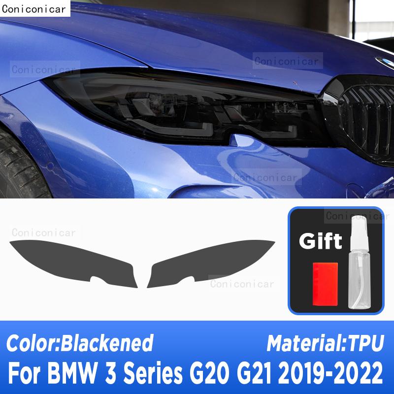 Odcień reflektorów samochodowych odporna na zarysowania folia ochronna samonaprawiające się naklejki TPU do BMW serii 3 G20 G21 -2022 akcesoria