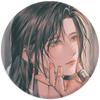Jiang Jin Jiu Season 4 Anime Tinplate Badge - 2D Millet Pin Gift