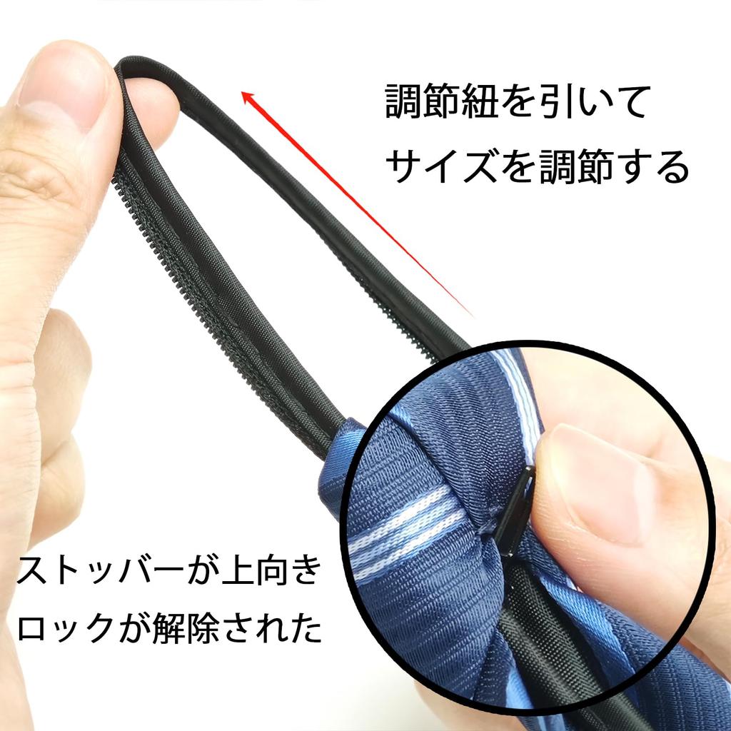 [NazyJnn] 10-Second Wear Tie, No Tie Required, Adjustable, Glossy Finish, Easy Care, Stylish, Formal Wear, Graduation Ceremony, Business, Gift,