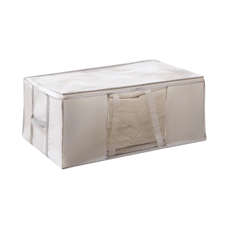 Jingdong Zhizao Foldable Vacuum Compression Storage Box