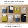 Midori Book Belly Band for 62336006 Band, Planners, A6-B6, Yellow,