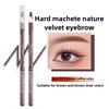 Hard Core Wild Eyebrow Pencil Waterproof and Sweat Resistant Root Clear Machete Makeup Artist Eyebrow Pencil