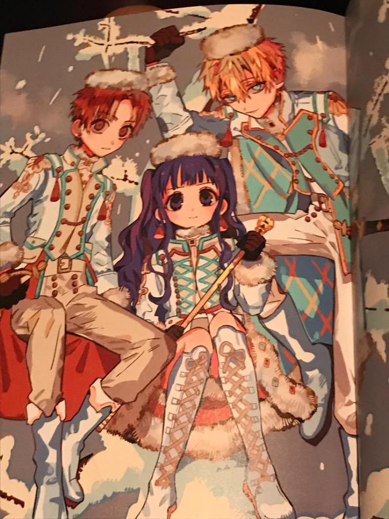 [USED] Aidairo Art Book Toilet-Bound Hanako-kun 2