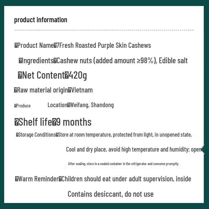 Roasted Purple Skin Cashews 420g