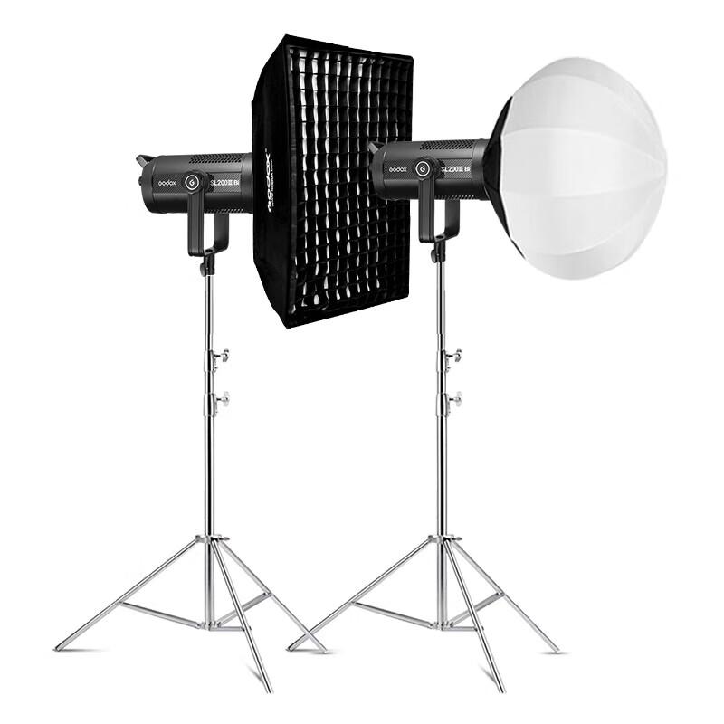Godox SL200IIIBi Bi-color LED Video Light Kit