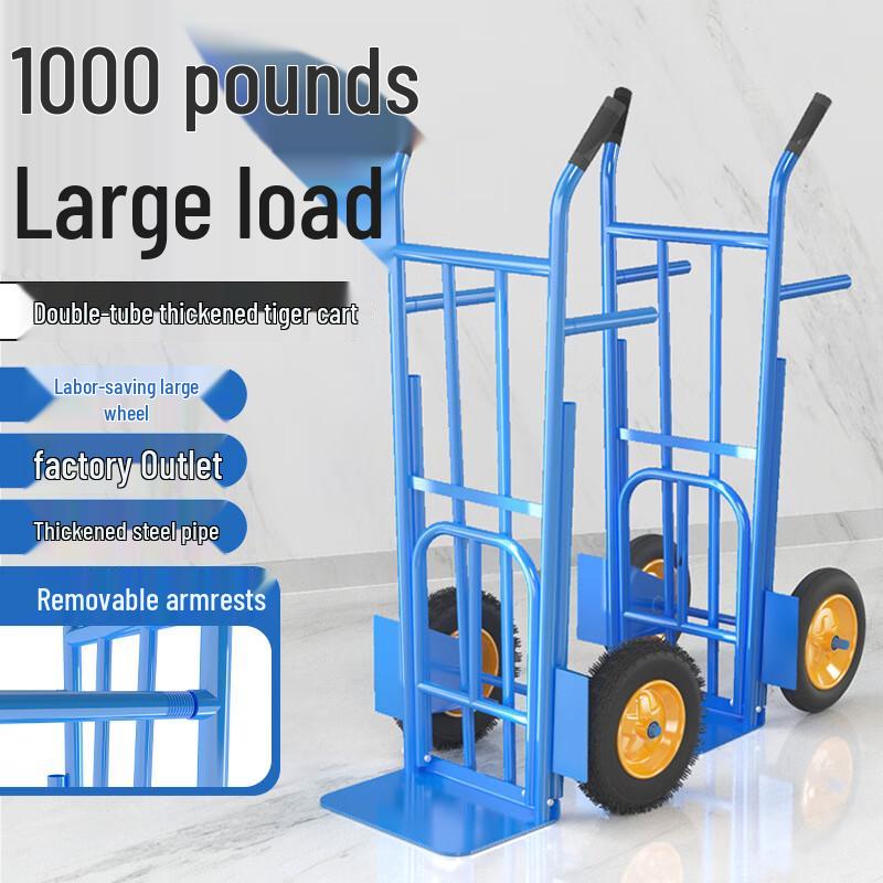 Pujiya Heavy-Duty Two-Wheel Hand Truck