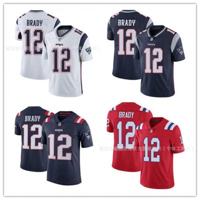 American Football Jersey New England Patriots 12 Brady 10 11 Legend Edition Sports Shirt Men Women