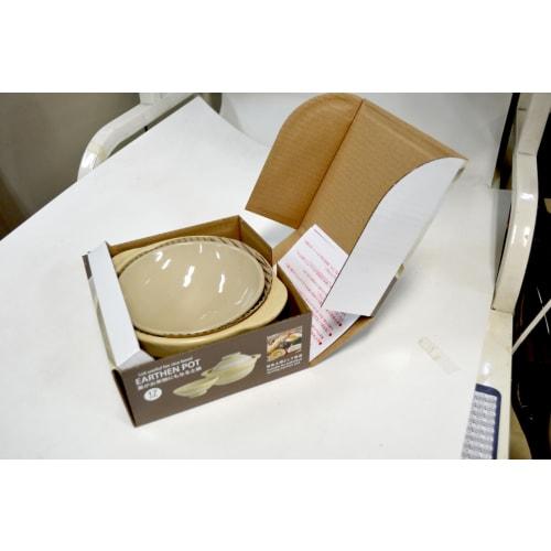 Living Room 17cm Earthenware Pot with Lid That Can Also Be Used As a Rice Bowl