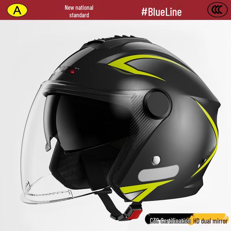 Deaite Electric Motorcycle Helmet Universal