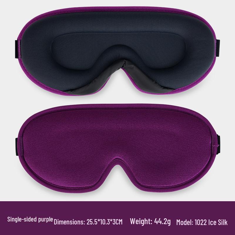 3D Sleep Eye Mask - Light Blocking, Pressure-Free, Stereo Design for Naps & Travel. Fully Customizable.