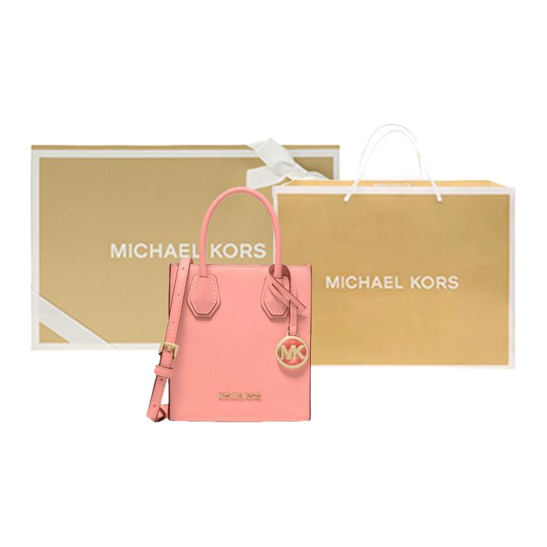 New MICHAEL KORS Mercer Leather Trunk Bag, Handbag, Shoulder Bag, Crossbody Bag Trumpets Women's Soft Pink 35S1GM9T0L-SHERBERT