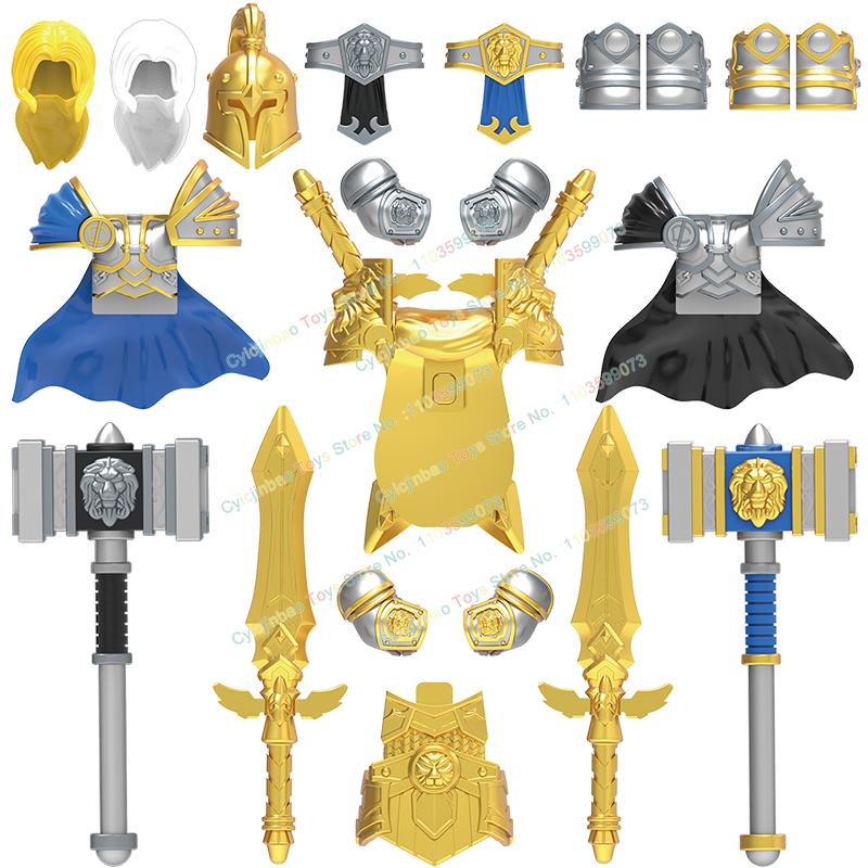 DT017 Chevaliers d'or Médiévaux Soldats en armure lourde Figurines Accessoires Blocs de construction Jouets pour enfants cadeaux