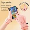 Women's Winter Cycling Fleece Flip-Top Gloves