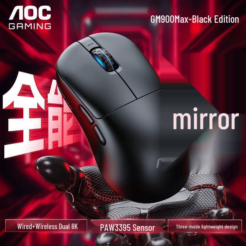 AOC GM900 Series Wireless Gaming Mouse