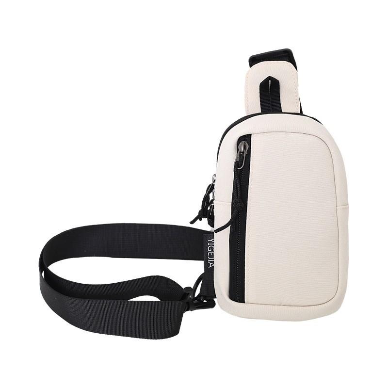 2025 New Chest Bag Pure Color Casual Trendy One-shoulder Cross-shoulder Backpack Men's Women's Mobile Phones Change Keys