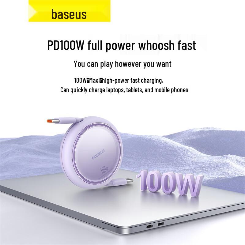 Baseus PD100W Retractable Type-C to Type-C Fast Charging Cable