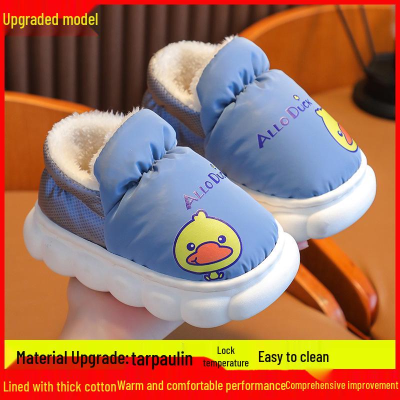 Ultraman Winter Kids' Waterproof Cotton Shoes, Cartoon Design for Indoor/Outdoor Wear, Warm Heel-Covered Style for Boys and Girls.