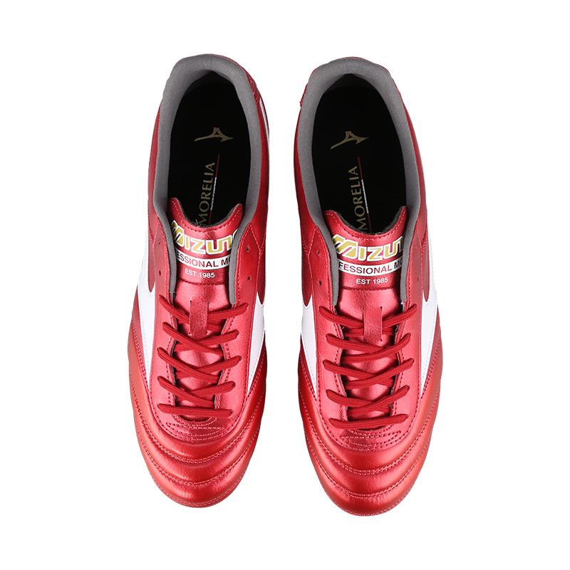 Mizuno Morelia 2 Comfortable Soccer Shoes Unisex Soccer Shoes Red P1GA250760