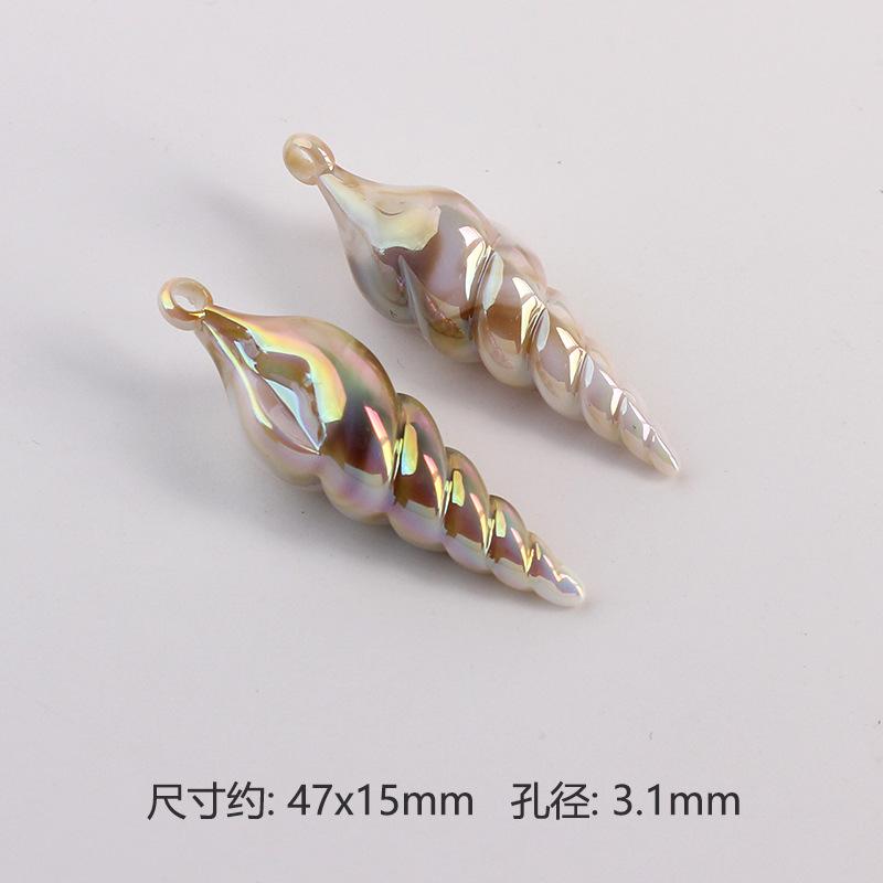 5pcs/lot 47x15mm Iridescent Acrylic Large Conch Charms Ocean Shell Pendant DIY Jewelry Making Necklace Keychain Accessories
