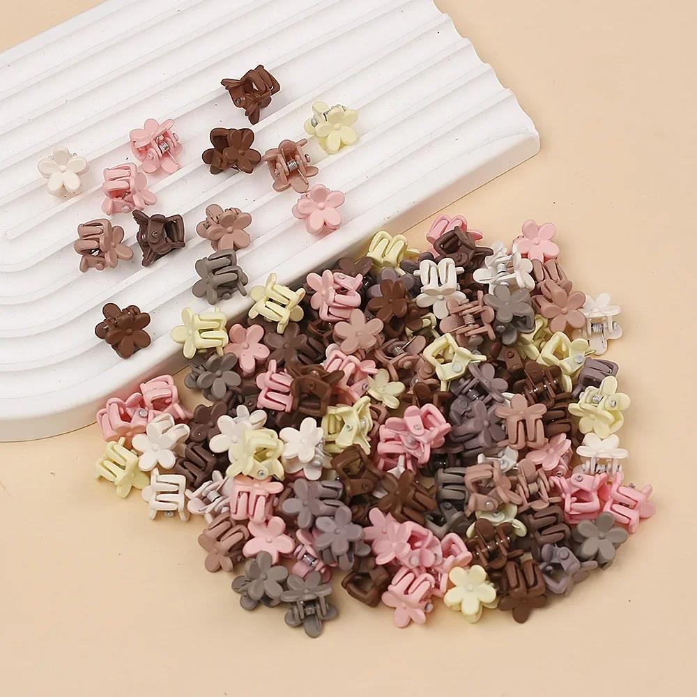 

50 шт. Случайный цвет Однотонный Милый Цветок Y2K Маленький Зажим для Волос Прекрасные Заколки для Украшения Волос Детские Сладкие Аксессуары для Волос