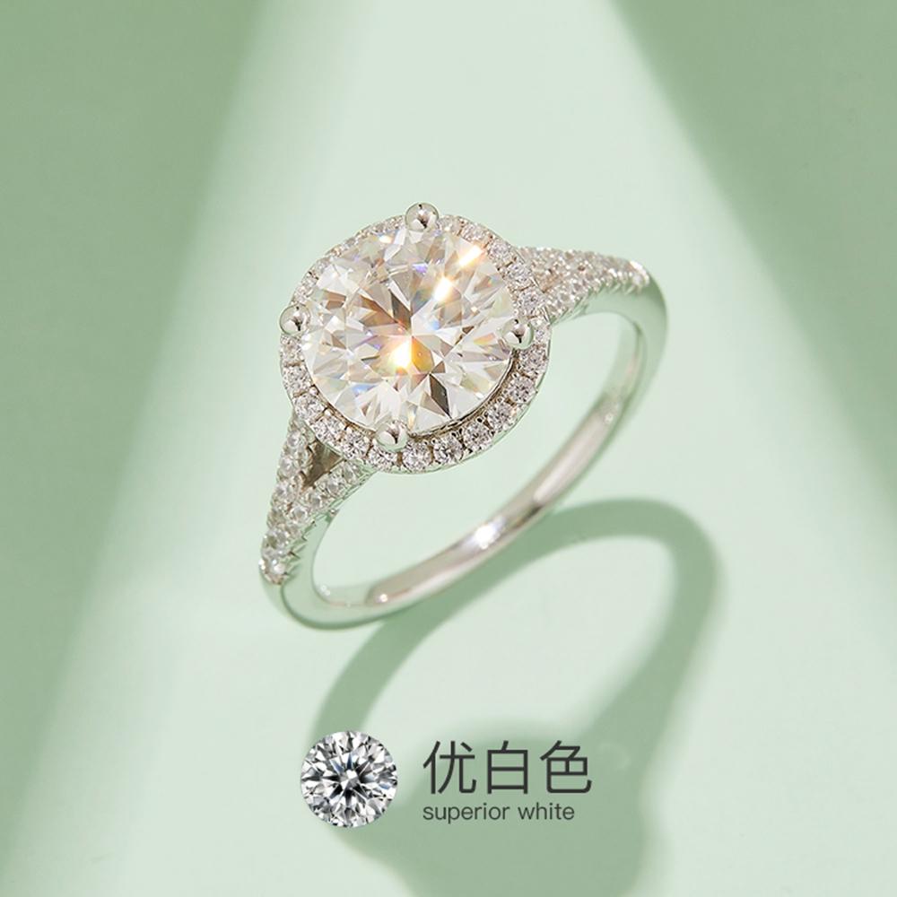 Vinregem Classic 100% 925 Sterling Silver VVS1 1.5-3CT Round Cut D Color Real Moissanite Diamond Engagement Fine Jewelry Ring Anniversary Gift
