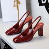 Banquet Fashion Patent Leather Square Toe Thick Heel Shallow Mouth Single Shoes With Versatile Back High Heels Women's Shoes