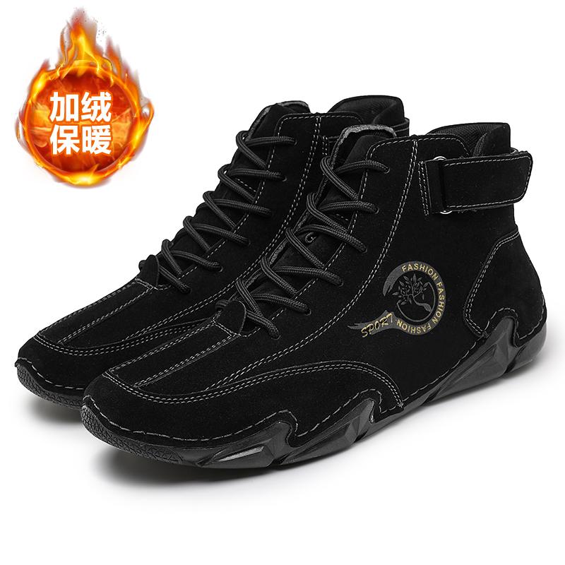 

Чоловіче взуття з натуральної шкіри, соціальне взуття, одинарне взуття, бавовняне взуття, черевики, розкішне дозвілля, модне оригінальне чоловіче спортивне взуття, торгівля 46