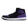 Jordan Access Black Court Purple Jordan AR3762-005