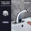 Household Fully Automatic Induction Basin Faucet Infrared Single Hot And Cold Intelligent Washbasin Faucet
