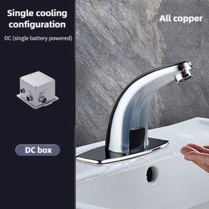 Household Fully Automatic Induction Basin Faucet Infrared Single Hot And Cold Intelligent Washbasin Faucet