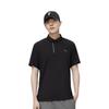Anta Training Series Solid Color Comfortable Versatile Short Sleeve Polo Shirt Men Tops Black 152527101D-2
