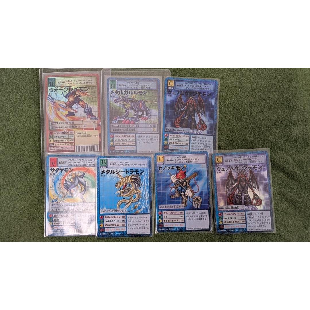 Old Digimon Card [Bx-28 WarGreymon Metal Garurumon and others] Old Digimon Card