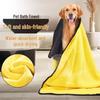 Large Quick-Dry Absorbent Pet Towel