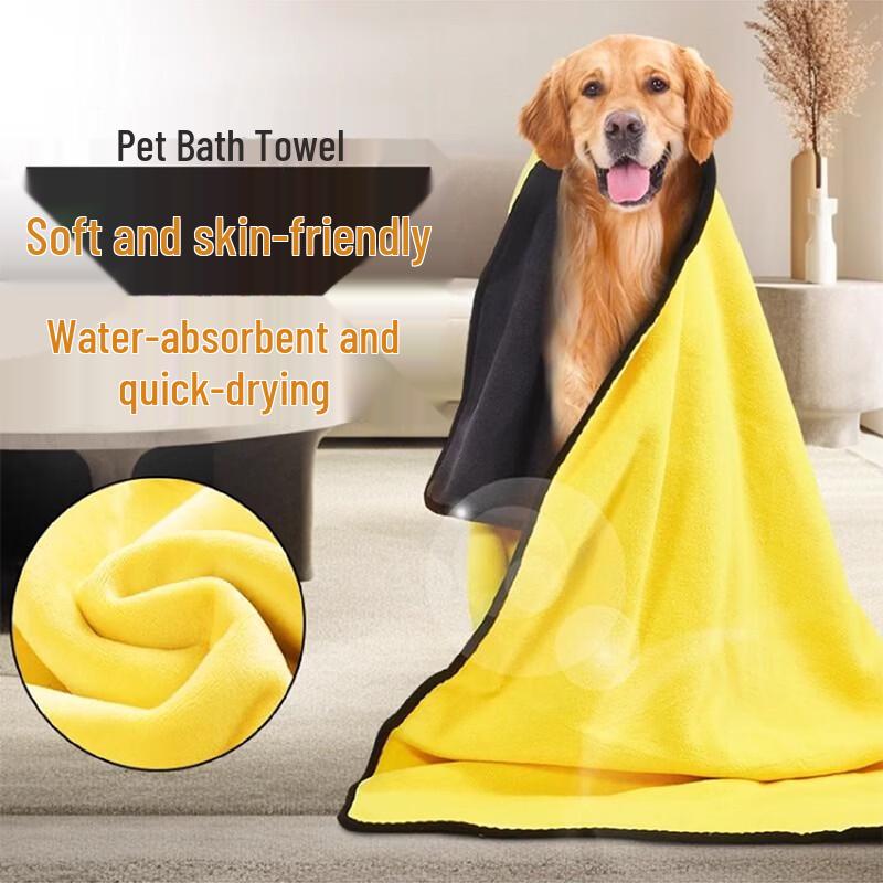 HOUYA Large Quick-Dry Absorbent Pet Towel