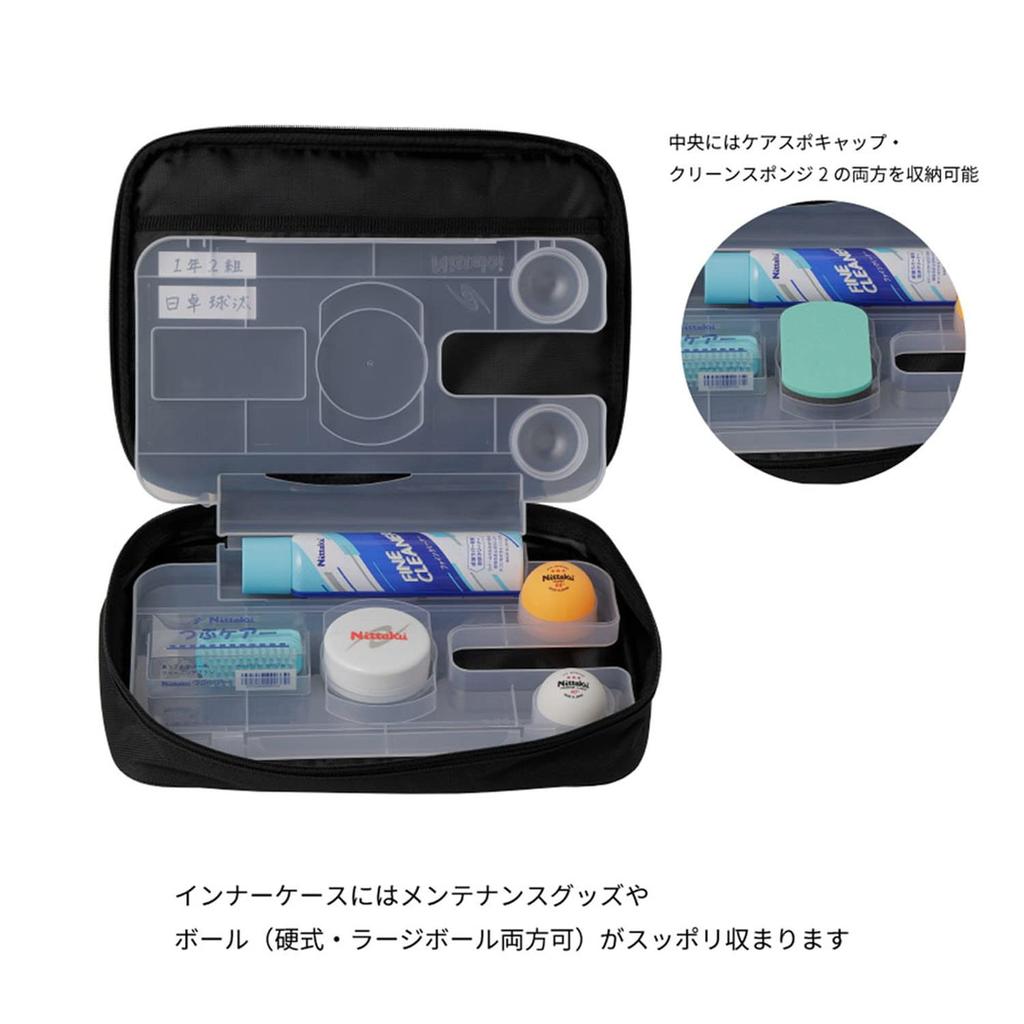 Nittaku Garment Bag NK-7222 Blue (09)