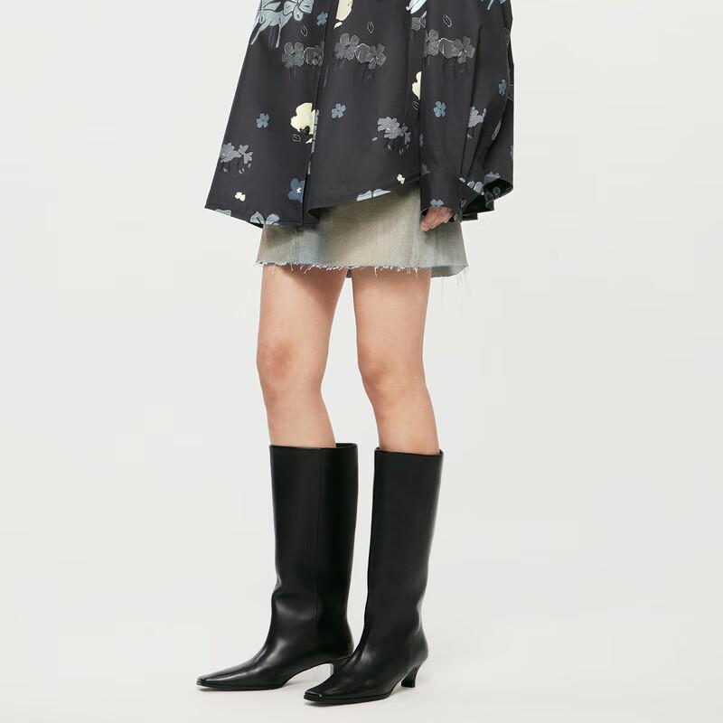 

JNBY Distressed A-Line Denim Skirt