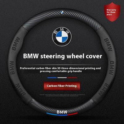 Fxlws2 Car Anti-slip Leathe Carbon Fiber Steering Wheel Cover For M X1 X3 X4 X5 X7 M2 M3 M4 E46 E39 E60 E90 E91 E36 E87 F10 F20 F30