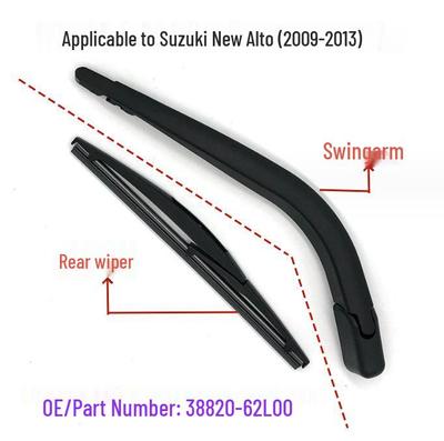 Tergicristallo Posteriore Completo Suzuki New Alto con Striscia in Gomma, OE: 38820-62L00
